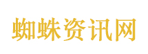 泰国蒙面劫匪持枪洗劫金店
